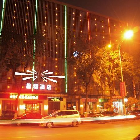 Starway Shilu Hotel Суджоу Екстериор снимка