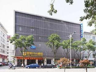 Starway Shilu Hotel Суджоу Екстериор снимка